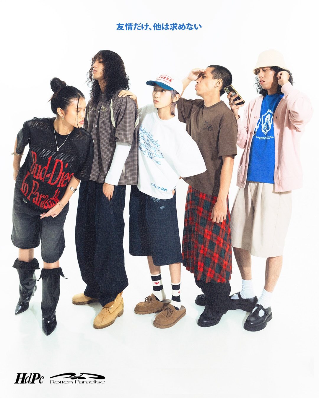 Cover image — HdPc & ROTTEN PARADISE